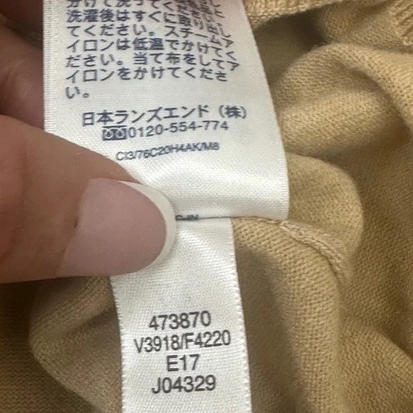 Lands’ End Fine-Gauge Cotton‎ Cardigan & Tank Set NWT Large Opened to take pics - Picture 10 of 17